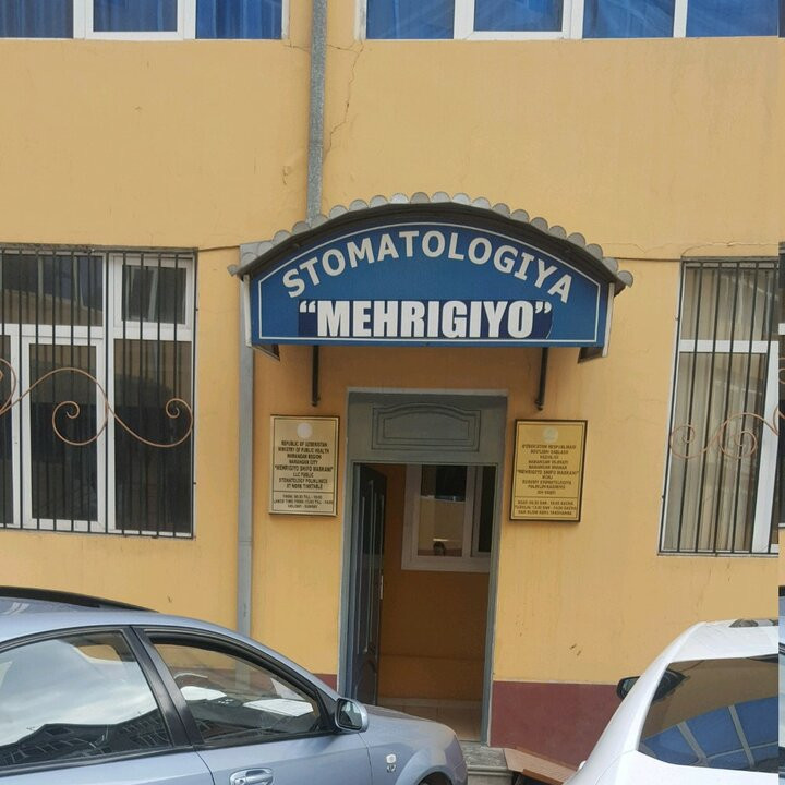 Стоматологическая клиника Mehrigiyo